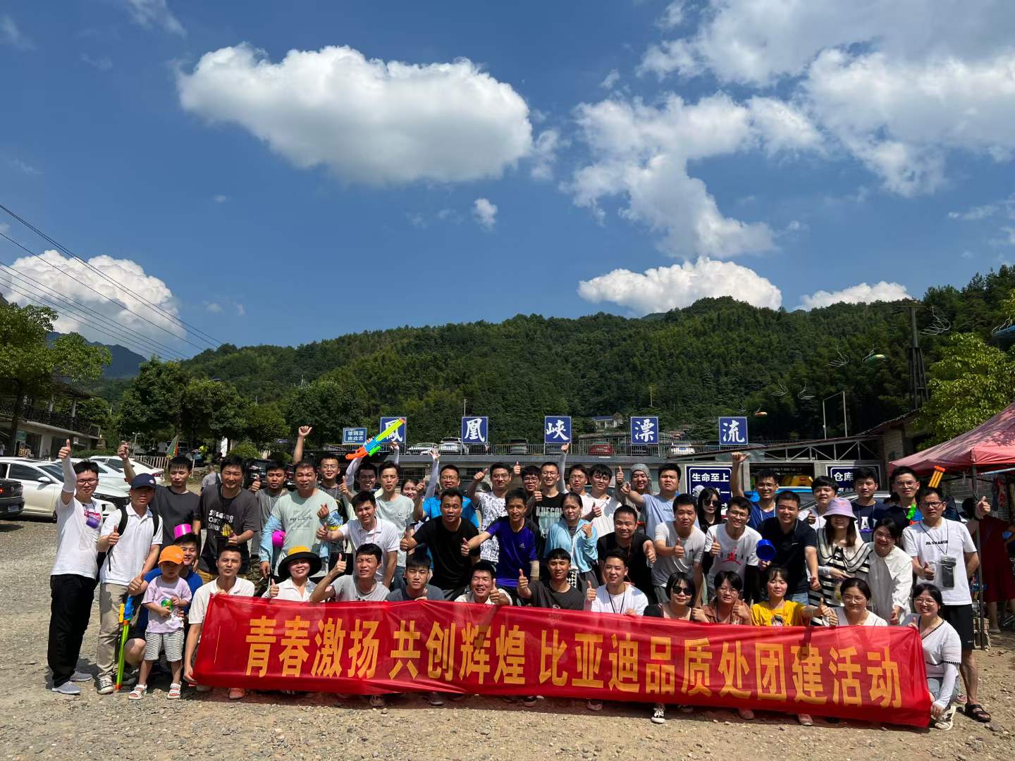 長(zhǎng)沙團(tuán)建拓展